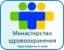 Министерство здравоохранения Российской Федерации